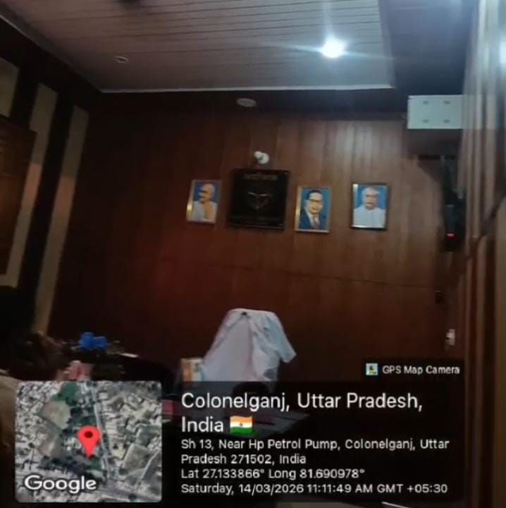 कर्नलगंज सीएचसी में भ्रष्टाचार, मनमानी और निरंकुशता चरम पर, ड्यूटी समय में गायब रहते डॉक्टर–मरीजों का शोषण जारी