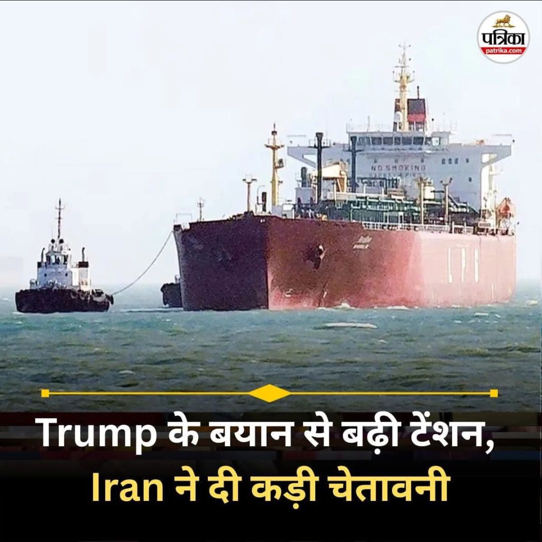 पर ईरान की नाकाबंदी से किसी ने कोई कुछ नहीं कहा 