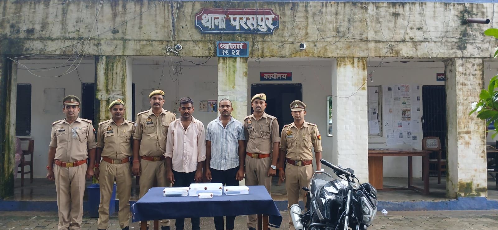 महिला से चेन छिनैती का खुलासा, दो आरोपी गिरफ्तार