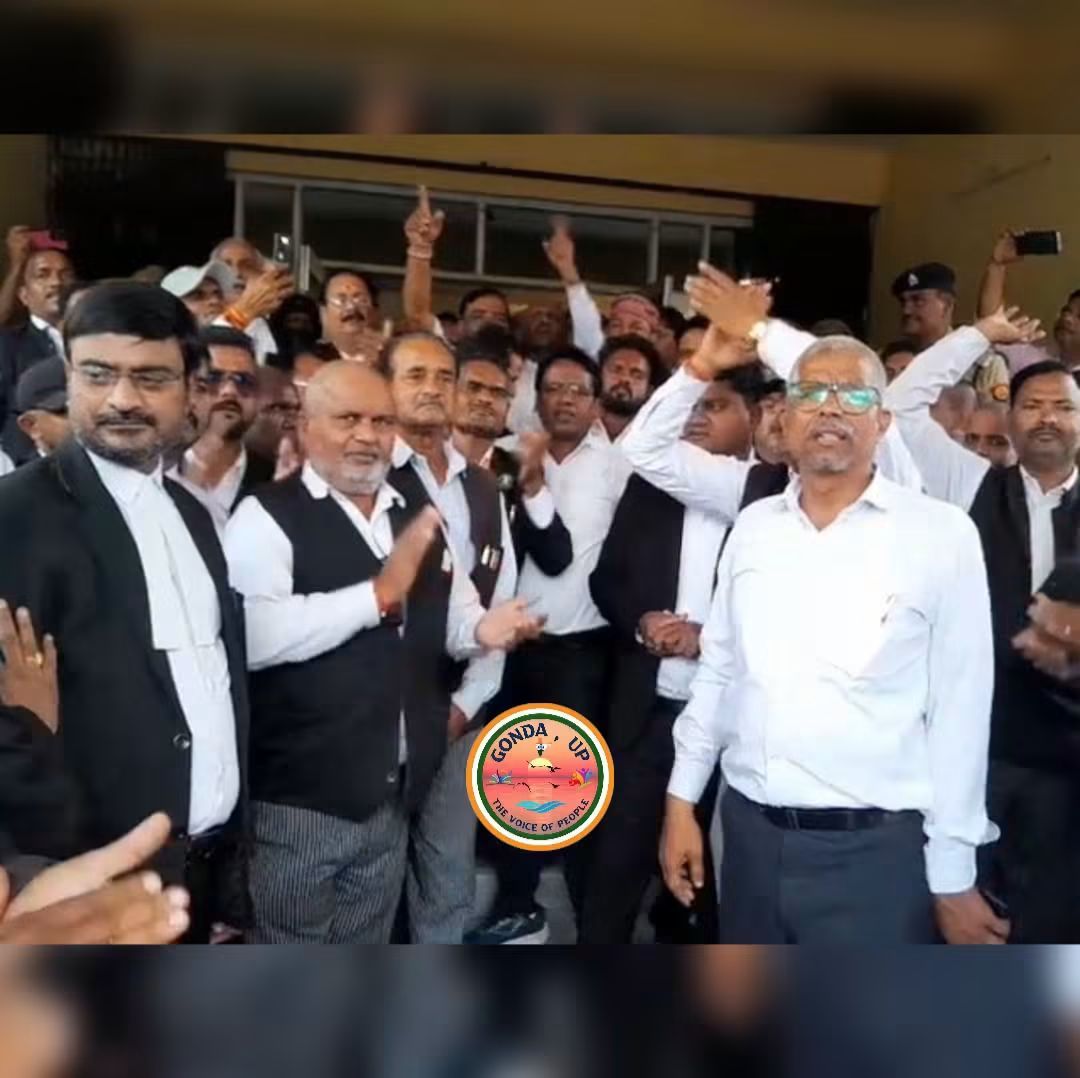 गोंडा में अधिवक्ताओं का प्रदर्शन,अधिवक्ता अमन पांडे को जहर देने के आरोपियों की गिरफ्तारी की मांग