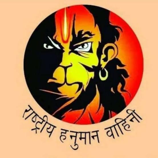 हिंदुओं की भावना को आहत करने और हिंदुओं पर गलत टिप्पणी करने के कारण विकट कांग्रेसी मानसिकता के सलमान खुर्शीद की किताब सनराइज ओवर अयोध्या को सरकार तुरंत बैन करें और सलमान खुर्शीद को अविलंब गिरफ्तार कर जेल में डाला जाए- अखिलेश सिंह राष्ट्रीय महासचिव राष्ट्रीय हनुमान वाहिनी भारत