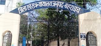 बहराइच के सेशन कोर्ट ने 12 साल की बच्ची के साथ रेप एवं हत्या के मामले म फांसी की सजा सुनाई