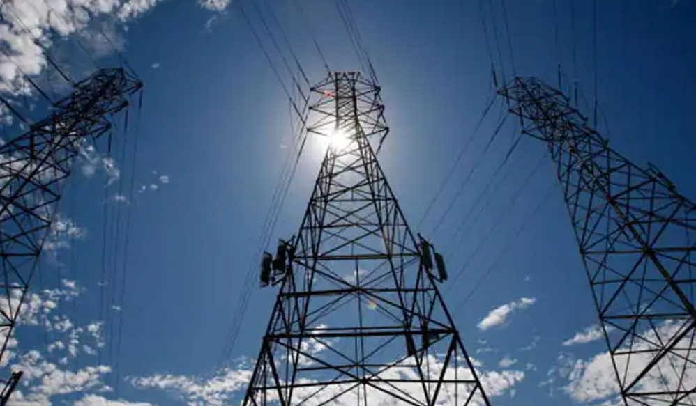 बिजली बिल भुगतान करने में उत्तर प्रदेश का जिला गोंडा सबसे फिसड्डी , विभाग ने अधिकारियों को 44 सौ करोड़ रुपए वसूली करने के दिए निर्देश''