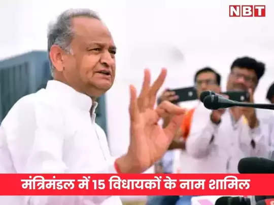 राजस्थान में नया मंत्रिमंडल:पहली बार 4 दलित मंत्री, करीबियों की जगह बनाने में कामयाब रहे गहलोत-सचिन; पायलट कैंप से 2 नए चेहरे