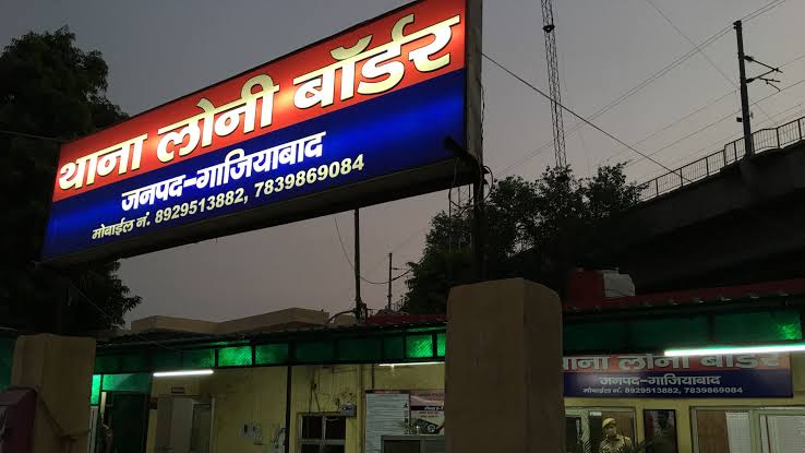 गाजियाबाद के लोनी पुलिस ने पांच शातिर वाहन चोर / वाहन लुटेरे किए गिरफ्तार, चोरी की गई 5 मोटरसाइकिल; तमंचा व चाकू बरामद