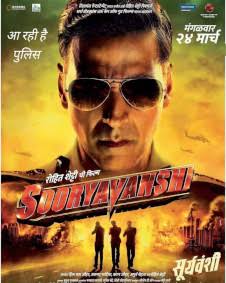 Sooryavanshi Box Office Collection Day 6: अक्षय कुमार की फिल्म ₹112 करोड़ में सुपर "मजबूत" है