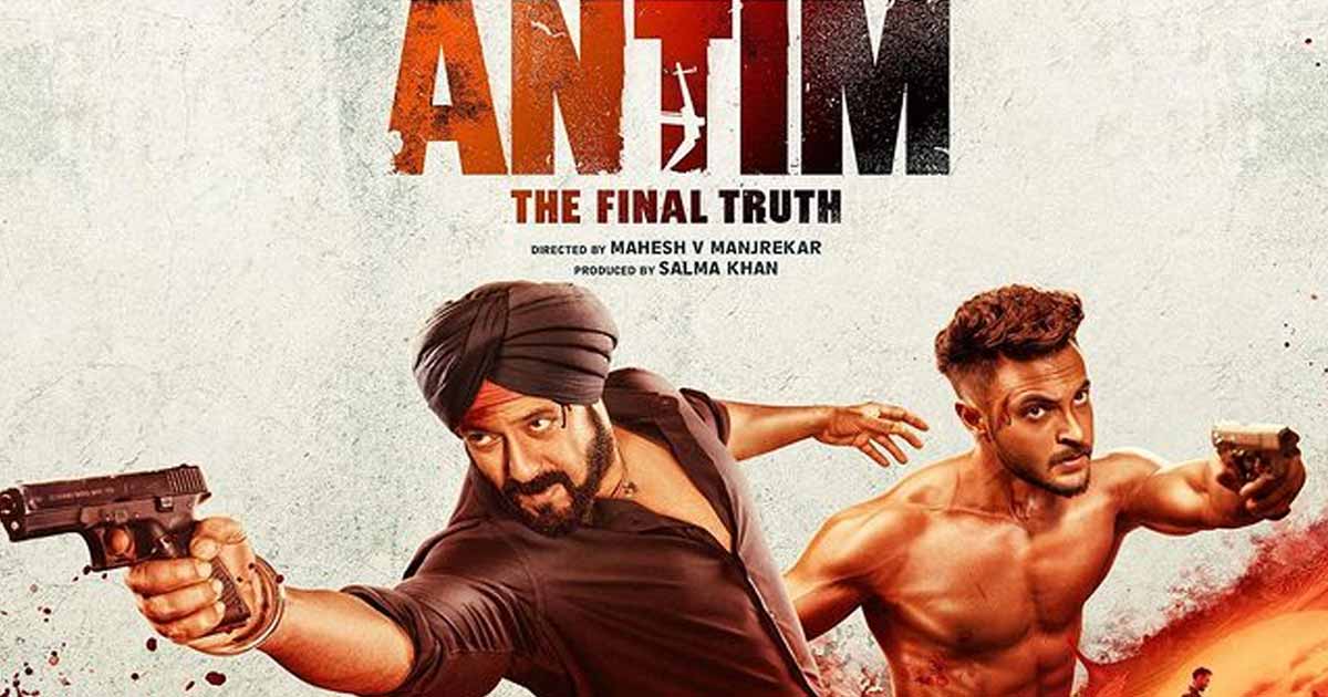 सलमान खान की फिल्म 'Antim' को लोग क्यों कर रहे हैं बॉयकॉट? जानें पूरा सच