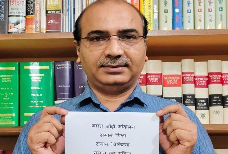 CJI ने BJP नेता अश्विनी उपाध्याय से कहा,आपके द्वारा लगातार दाखिल की जा रही जनहित याचिकाओं की सुनवाई के लिए लगता है नयी बेंच बनानी पड़ेगी