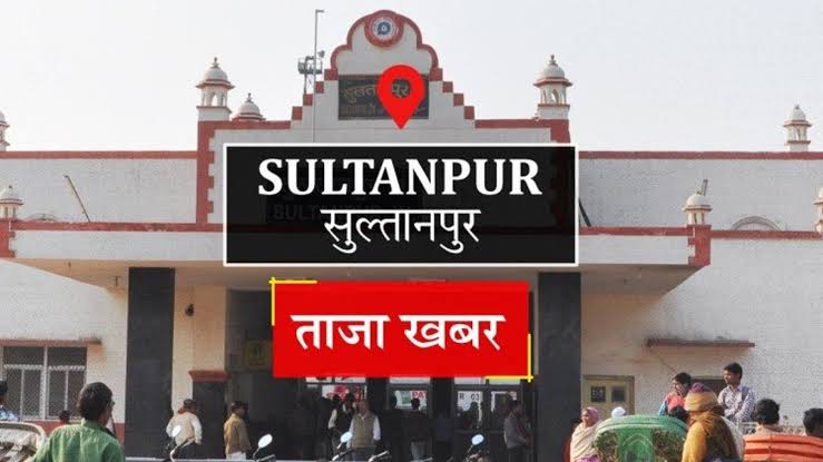 एसटीएफ लखनऊ की टीम ने सुल्तानपुर में की छापेमारी नकली खाद बनाने की फैक्ट्री पकड़ी गई