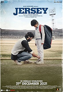 फिल्मों की रिलीज टलना शुरू; 31 दिसंबर को रिलीज नहीं होगी शाहिद की जर्सी, अक्षय की पृथ्वीराज का ट्रेलर भी पोस्टपोन
