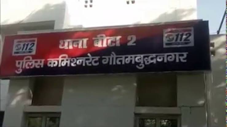 ग्रेटर नोएडा: निर्वस्त्र हालत में 7वीं मंजिल से नीचे गिरी लड़की, दोस्त के साथ कर रही थी पार्टी