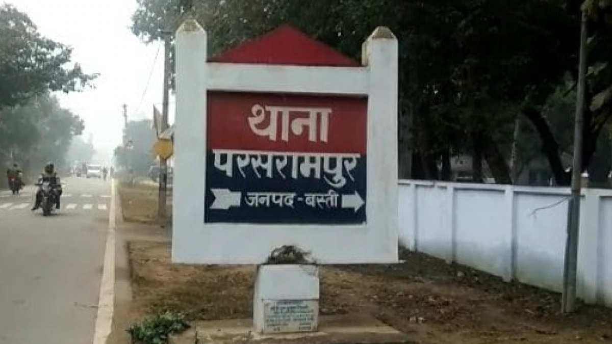 थाना अध्यक्ष परसरामपुर बने युवाओं के दुश्मन