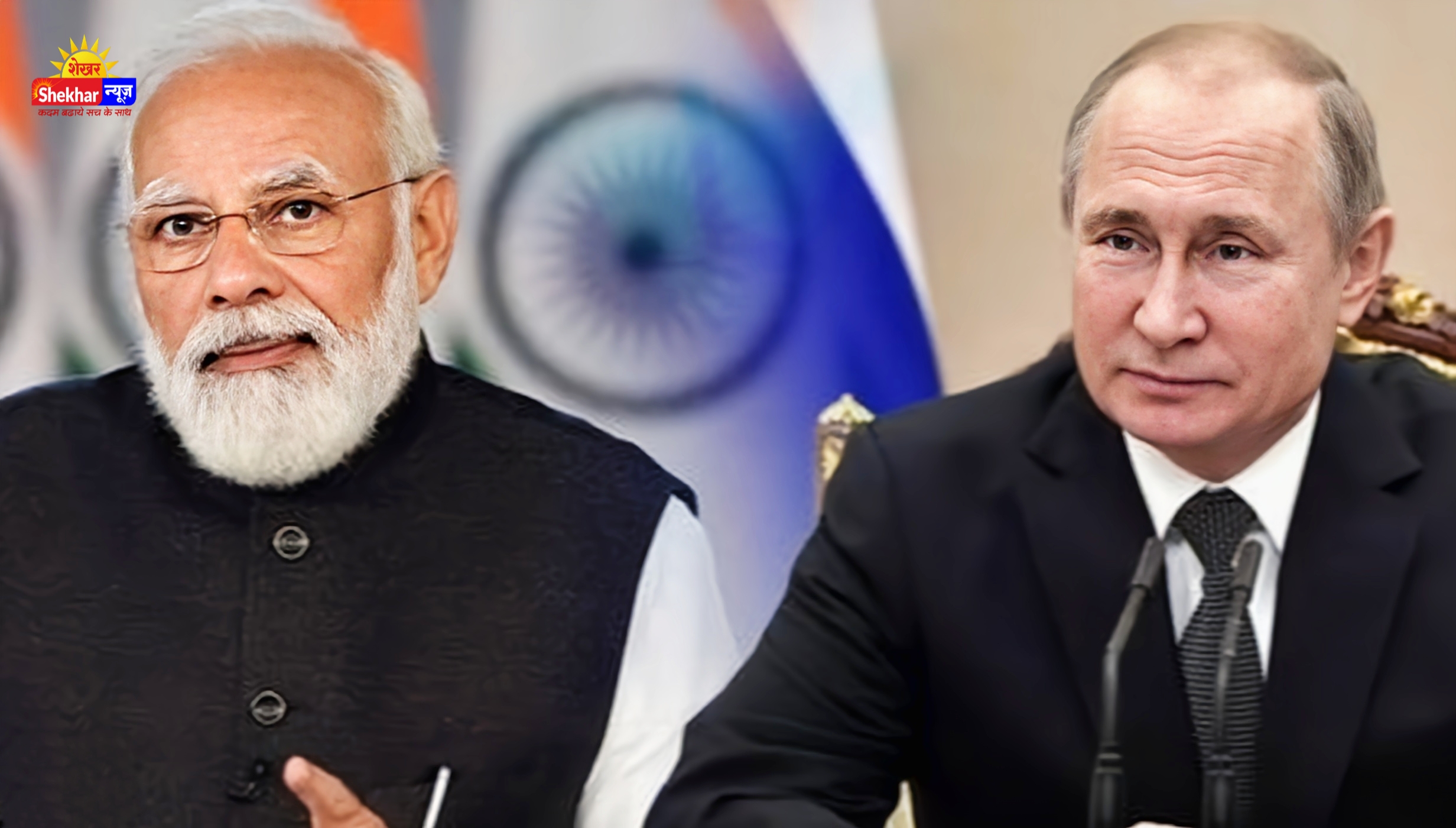 यूक्रेन संकट पर आज रात रूस के पुतिन से बात करेंगे पीएम मोदी।