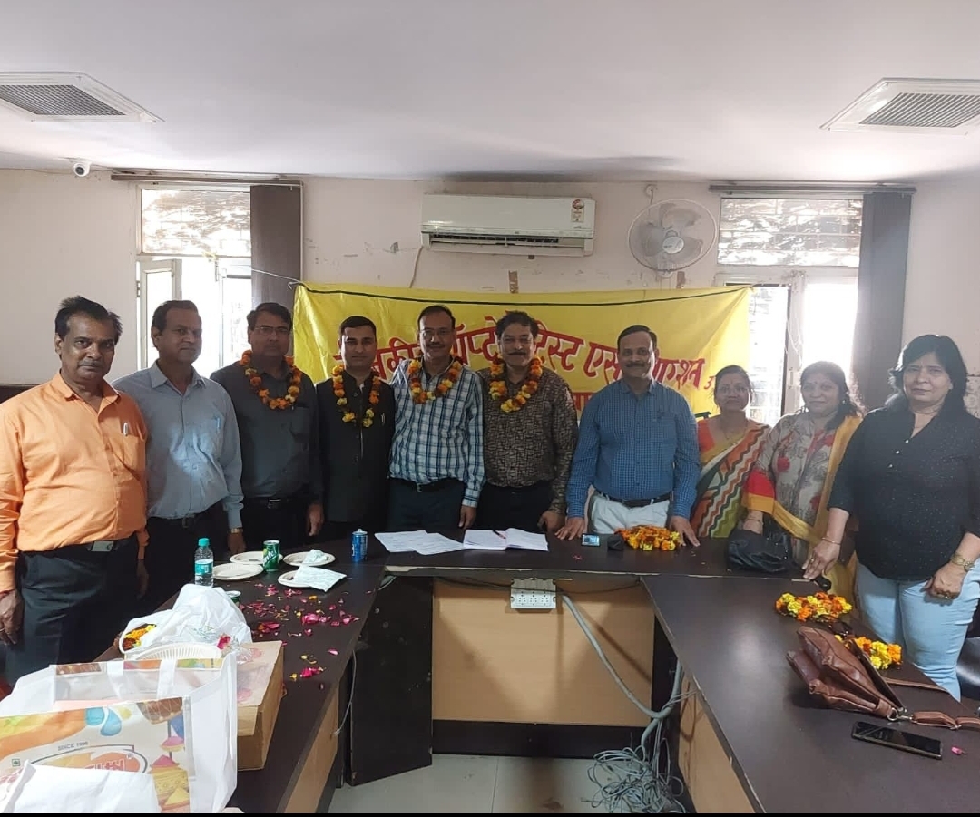 राजकीय ऑप्टोमेट्रिस्ट एसोसिएशन उत्तर प्रदेश के मेरठ मंडल के गाजियाबाद जनपद में चुनाव संपन्न 16.03.2022