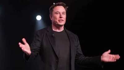 Elon Musk खरीदना चाहते हैं Twitter, 41.39 अरब डॉलर का दिया ऑफर 