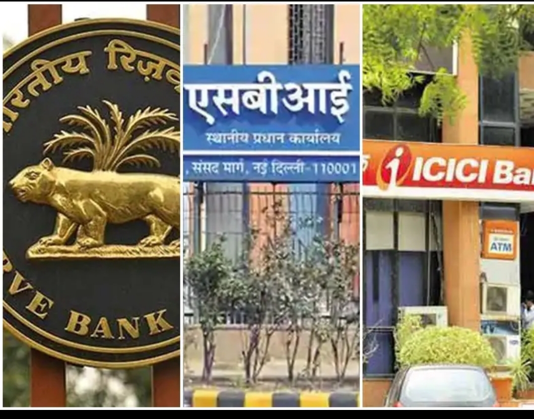 आज से सभी बैंक 9:00 बजे सुबह से ही खुलेंगे