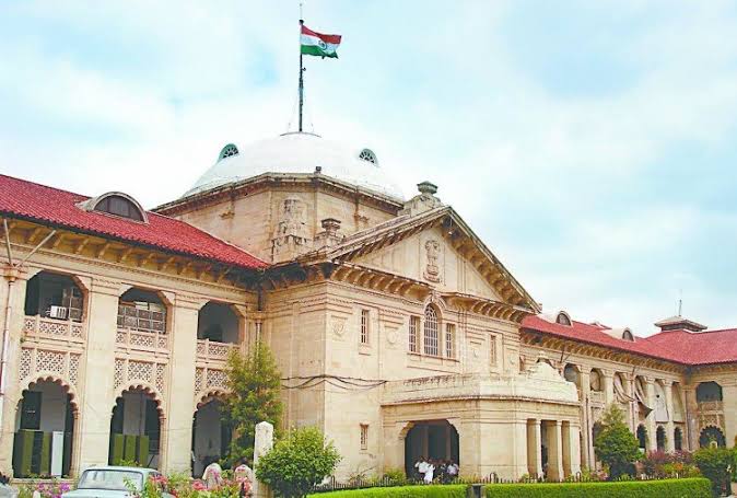 मस्जिद में अजान के लिए लाउडस्पीकर का इस्तेमाल मौलिक अधिकार नहीं- इलाहाबाद हाईकोर्ट 