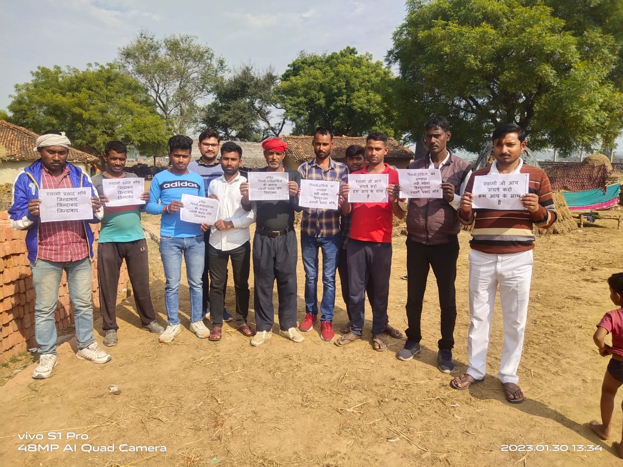 OBC, SC, ST और माइनॉरिटी के लोग स्वामी प्रसाद मौर्य के समर्थन में तैयार