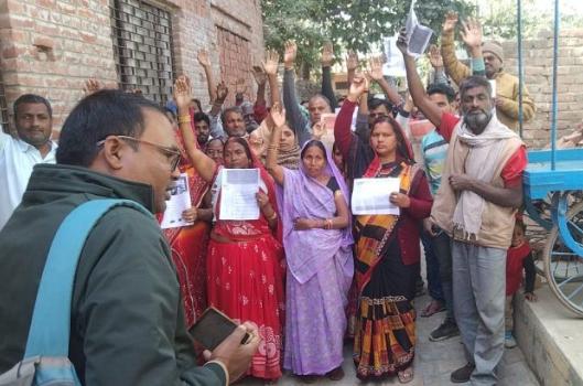 भू माफियाओं का दबदबा, हरिजन एक्ट लगाने की मिल रही है धमकी