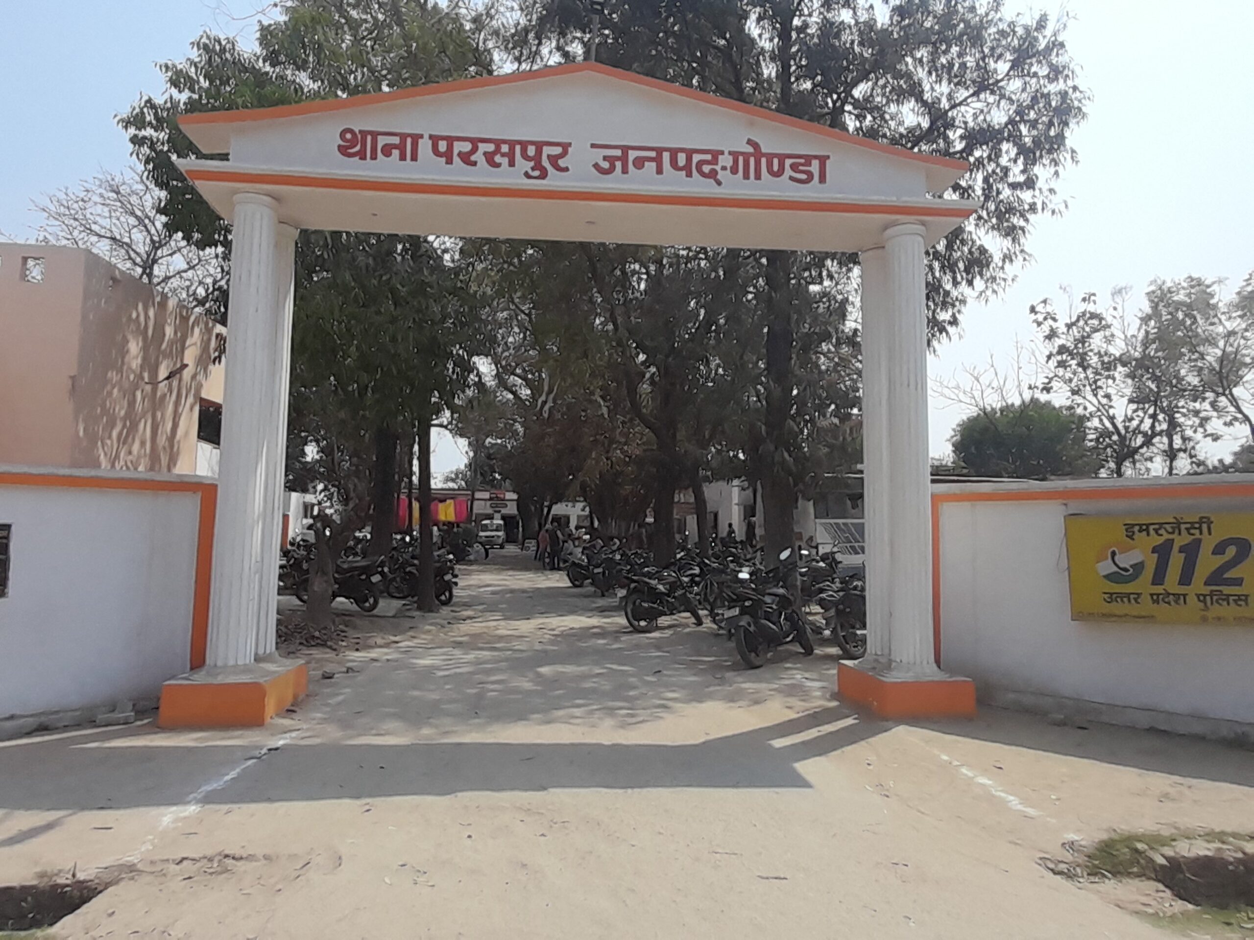 गोंडा : विभिन्न मामलों में 18 आरोपियों के विरुद्ध मुकदमा दर्ज