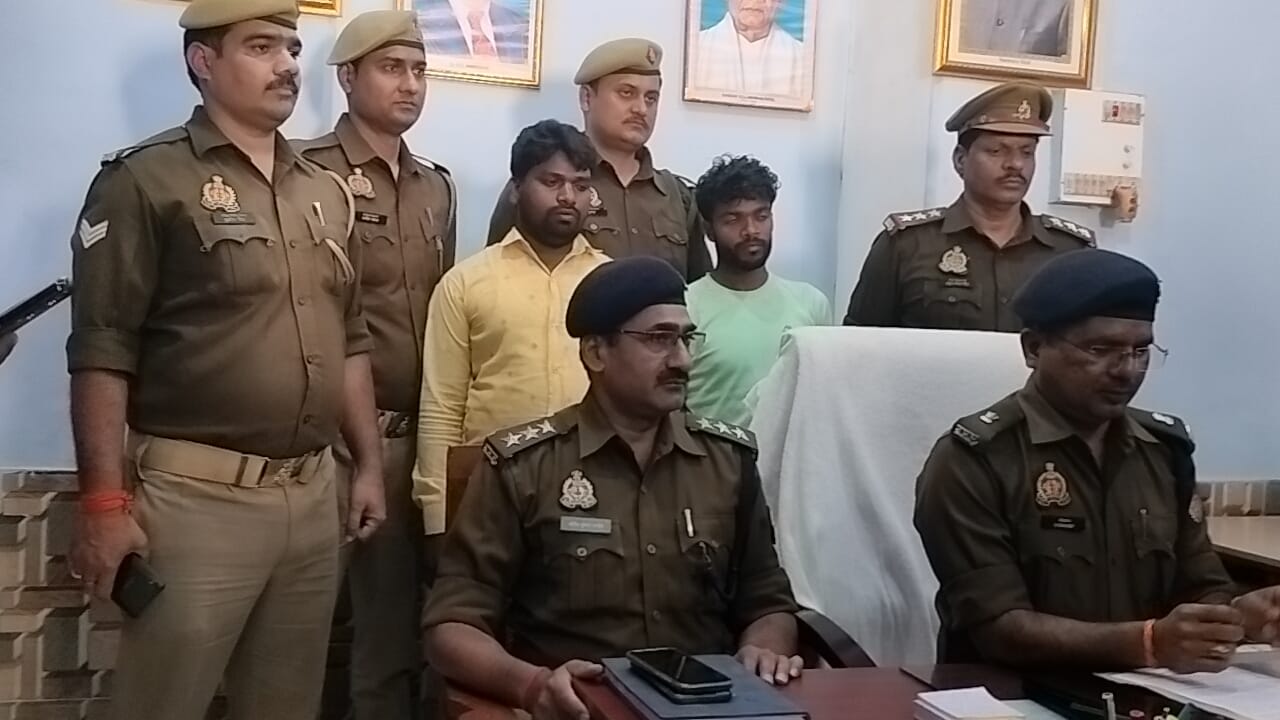 अन्तर्राज्यीय गांजा तस्कर गिरफ्तार कब्जे से 186 कि.ग्रा. गांजा व तस्करी में प्रयुक्त स्विफ्ट कार बरामद,