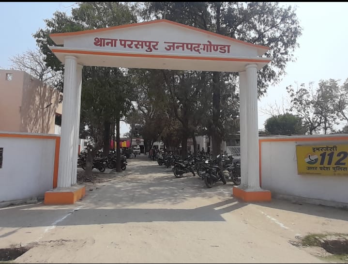 परसपुर पुलिस अवैध कब्जा कराने में माहिर