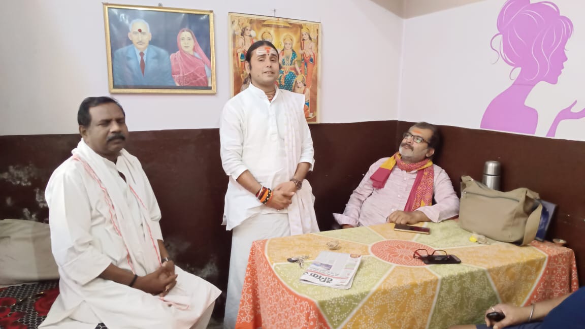 मेरा गौरव मिर्जापुर