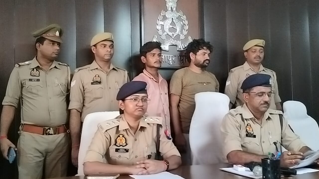 खनन अधिकारी बन साथी संग वाहनों से अवैध वसूली करने वाले 02 शातिर अभियुक्त गिरफ्तार, कब्जे से वसूली की धनराशि, कूटरचित परिचय पत्र सहित अन्य कागजात बरामद