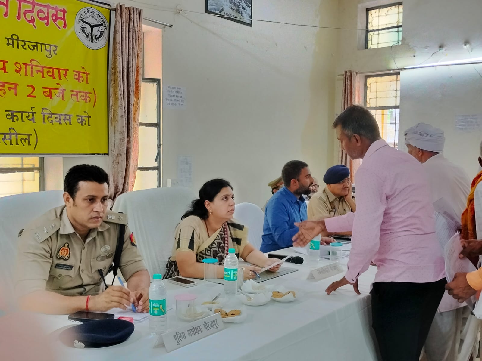सम्पूर्ण समाधान दिवस में जिलाधिकारी व पुलिस अधीक्षक ने सुनी जन समस्याए