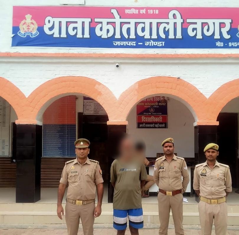 गोंडा : फोन पर महिला डाक्टर से मांगी रंगदारी , सुमंत मिश्रा को पुलिस ने किया गिरफ्तार