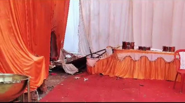 गोंडा : सीएम योगी आदित्यनाथ के कार्यक्रम स्थल पर लगी काफी मशीन में विस्फोट होने से सिपाही समेत दो घायल  अधिकारियों में मचा हड़कंप