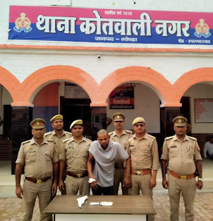 गोंडा: पुलिस की हिरासत से फरार हुआ आरोपी मनीष तिवारी गिरफ्तार