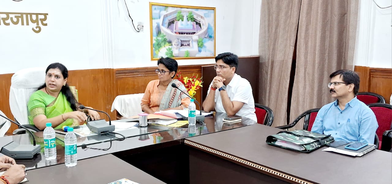 भू गर्भ जल अधिनियम 2019 के अन्तर्गत भू जल उपभोक्ताओं के आवेदनोे के निस्तारण के सम्बन्ध में की गयी बैठक