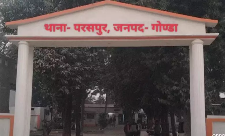गोंडा : रास्ते के विवाद को लेकर हुई मारपीट, तीन के विरुद्ध पुलिस ने किया मुकदमा दर्ज