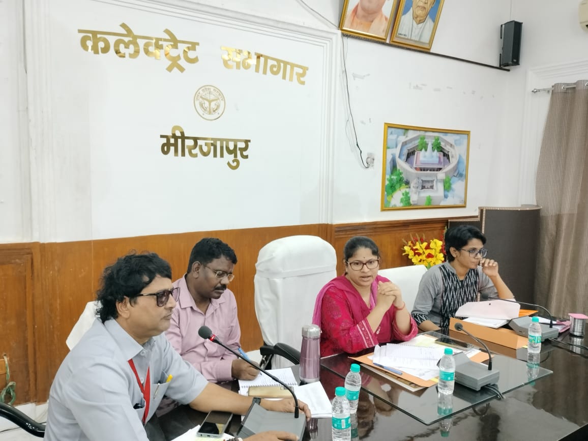 जिलाधिकारी की अध्यक्षता में जिला गंगा समिति की बैठक सम्पन्न