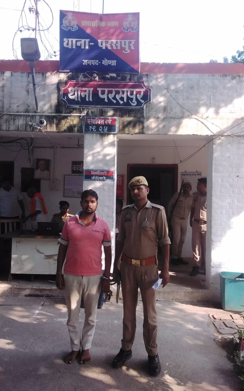 गोंडा : पति समेत 6 लोगों पर पुलिस ने दर्ज किया दहेज हत्या का मुकदमा , आरोपी गिरफ्तार