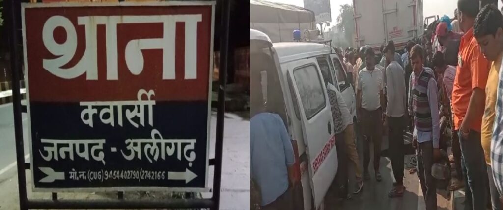 यमुना एक्सप्रेसवे पर दिल दहलाने वाला मामला आया सामने