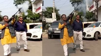 वीडियो ने नेता को पहुंचाया हवालात,फायरिंग करते हुए बनाया वीडियो,वीडियो वायरल होने पर नेता को उठा ले गई पुलिस