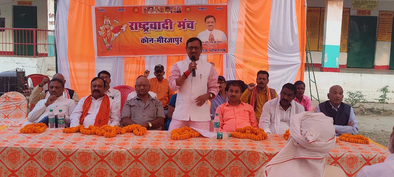 कोरोना काल में फरार रहे मंत्री दंपति,2024 चुनाव के कारण कहरहे चाय पिला दो