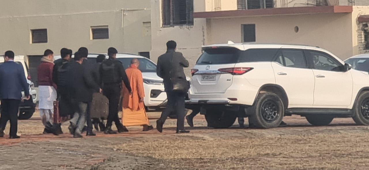 मुख्यमंत्री योगी आदित्यनाथ पहुंचे अयोध्या.... 23.01.2024