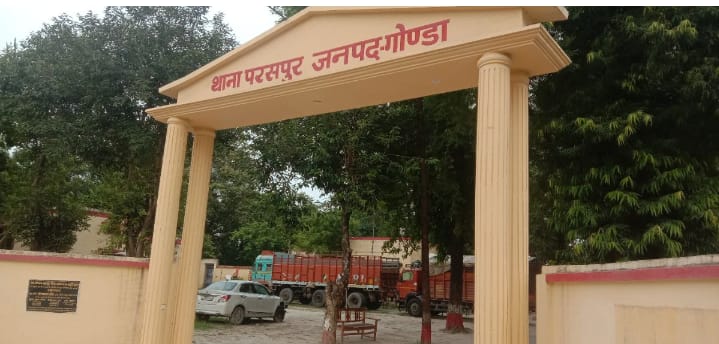 गोंडा : चोरों का दुस्साहस, पुलिस को दे रहे चुनौती