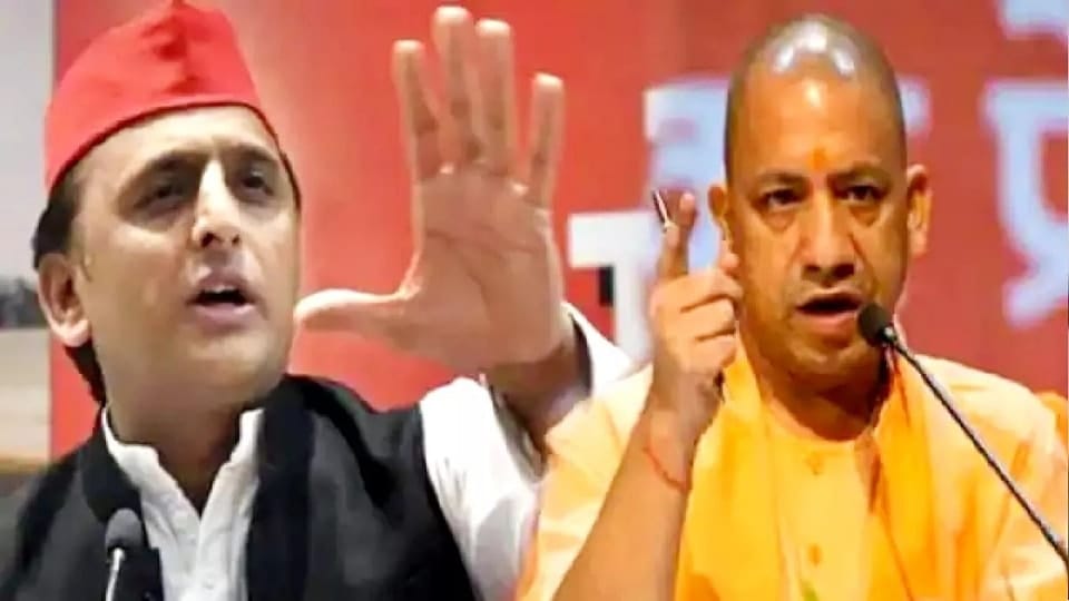 मठ,माफिया और मठाधीश पर योगी और अखिलेश में जुबानी जंग