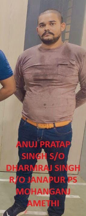 सुल्तानपुर डकैती कांड के एक और बदमाश का एनकाउंटर