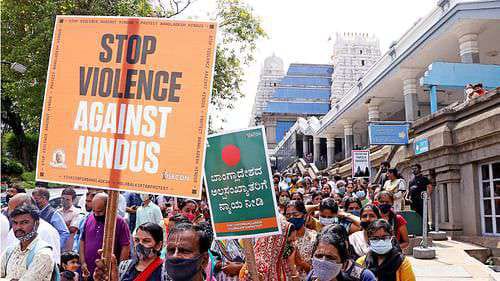 बांग्लादेश में इस्कॉन पर प्रतिबंध लगाने की मांग; कोर्ट ने लगी याचिका, सरकार जांच में जुटी....