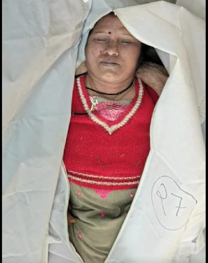 महाकुंभ हादसे में चुनार के रहने वाली रीना की मौत जो की 15 साल से प्रयागराज में ही रह रही थी....