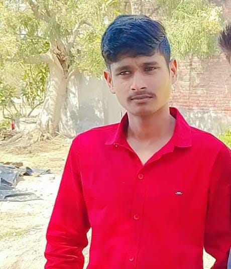 अपरहण या गुमसुदगी में उलझी पारा पुलिस परिजनों ने अनहोनी की आशंका जताई*