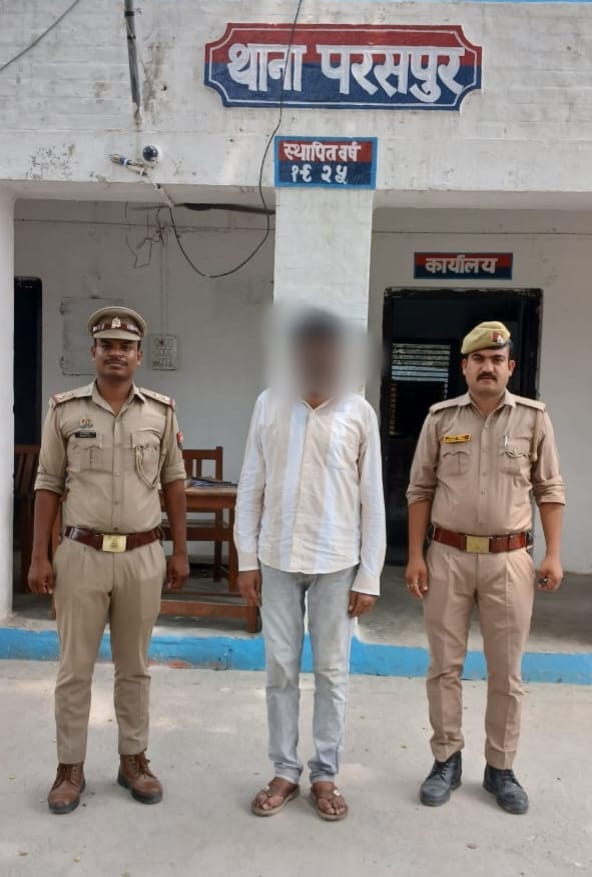 गोंडा : सरकारी केबिल ड्रम चोरी में संलिप्त आरोपी गिरफ्तार, पहले भी भेजे जा चुके हैं छह आरोपी जेल