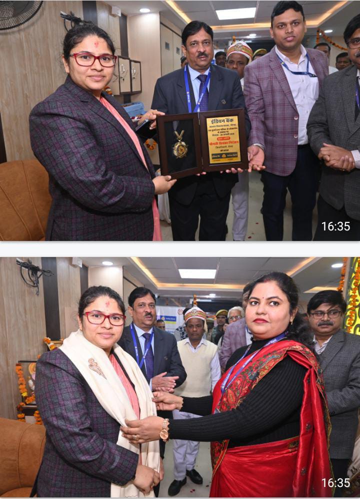 गोंडा : जिलाधिकारी ने किया इंडियन बैंक आवास विकास शाखा का उद्घाटन