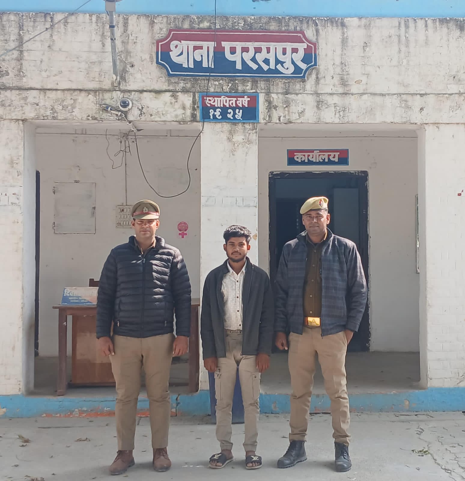 गोंडा : 50 हजार के इनामी गैंगस्टर को एसटीएफ व परसपुर पुलिस ने किया गिरफ्तार