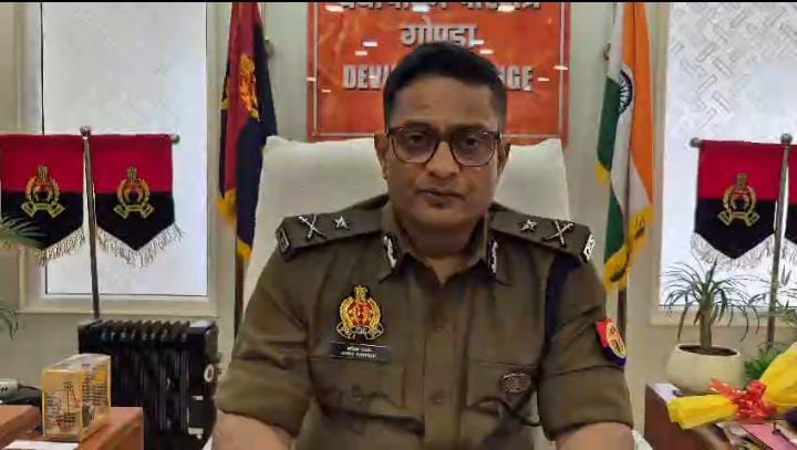 गोंडा : बीमा दावों में फर्जी विवेचना का भंडाफोड़: आईजी ने 1 निरीक्षक व 12 उपनिरीक्षक को किया निलंबित